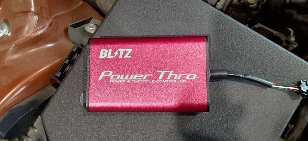 BLITZパワスロBPT07 ZN6/ZC6前期後期共通